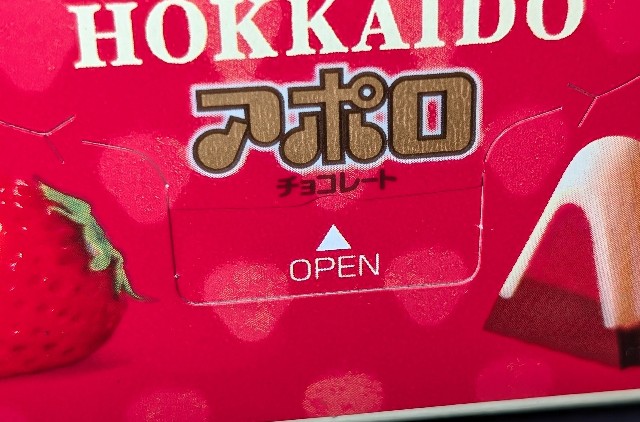 f:id:tukkoman:20240828183501j:image