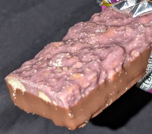 紫いものサンダー！ブラックサンダーが紫いも！コンビニで買える