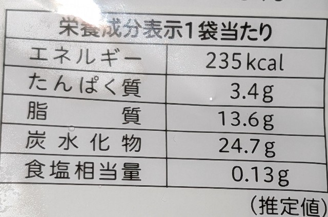 f:id:tukkoman:20240828185601j:image