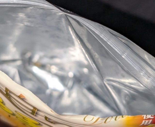 f:id:tukkoman:20240829205231j:image f:id:tukkoman:20240829205231j:image