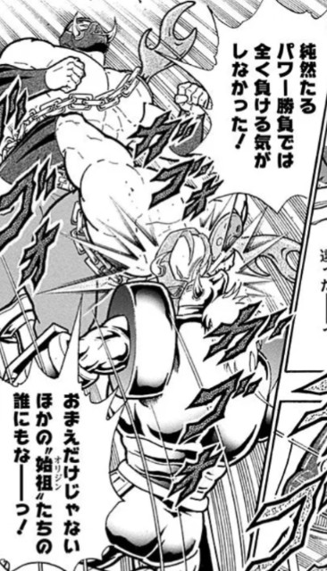 f:id:tukkoman:20240830213440j:image