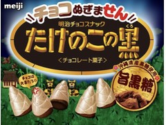 f:id:tukkoman:20240902195212j:image