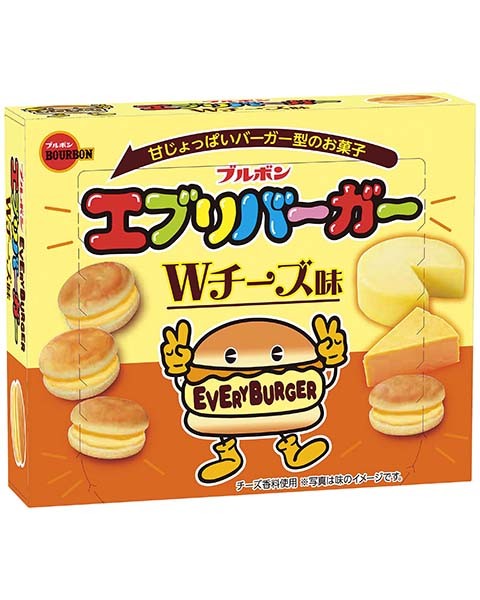 f:id:tukkoman:20240902195259j:image