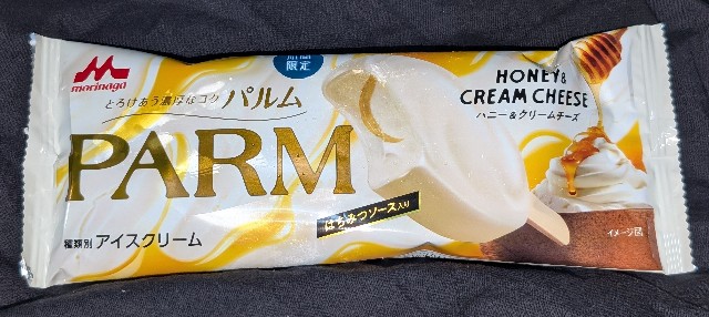 f:id:tukkoman:20240903201330j:image f:id:tukkoman:20240903201330j:image