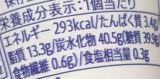 f:id:tukkoman:20240903201927j:image