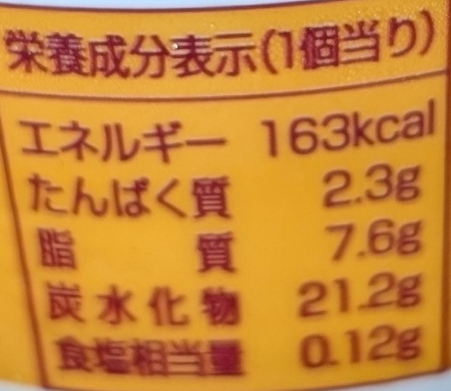 f:id:tukkoman:20240903202257j:image