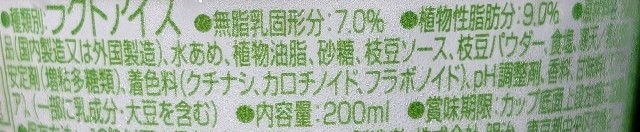 f:id:tukkoman:20240903203006j:image f:id:tukkoman:20240903203006j:image