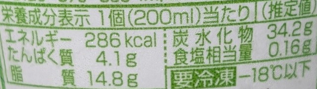 f:id:tukkoman:20240903203015j:image f:id:tukkoman:20240903203015j:image
