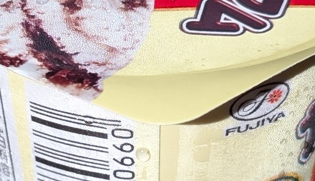 f:id:tukkoman:20240903203714j:image f:id:tukkoman:20240903203714j:image