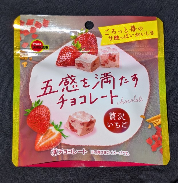 f:id:tukkoman:20240903205310j:image f:id:tukkoman:20240903205310j:image