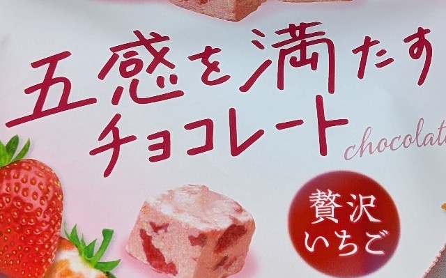 f:id:tukkoman:20240903205331j:image f:id:tukkoman:20240903205331j:image