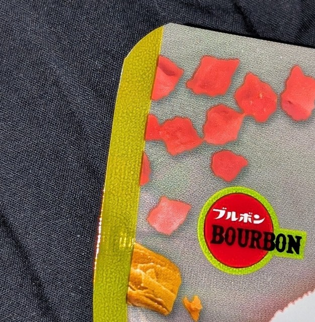 f:id:tukkoman:20240903205405j:image f:id:tukkoman:20240903205405j:image