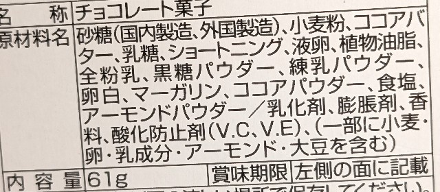 f:id:tukkoman:20240903205829j:image f:id:tukkoman:20240903205829j:image
