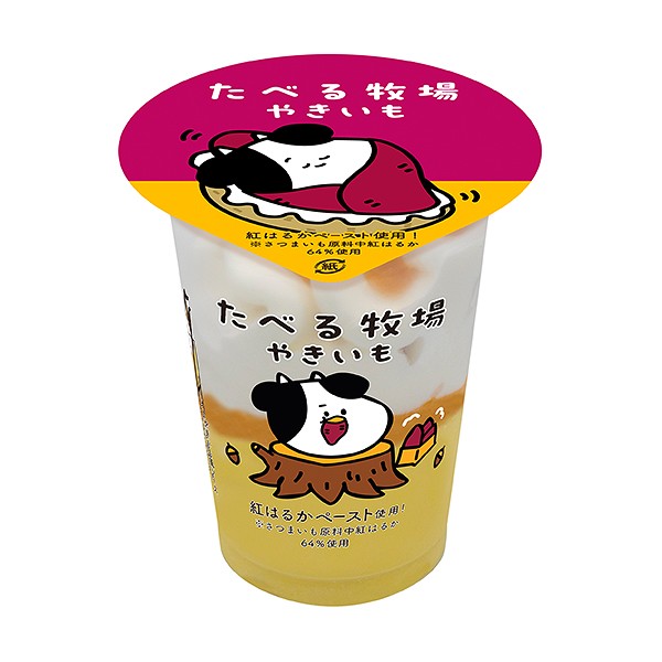 f:id:tukkoman:20240904192507j:image