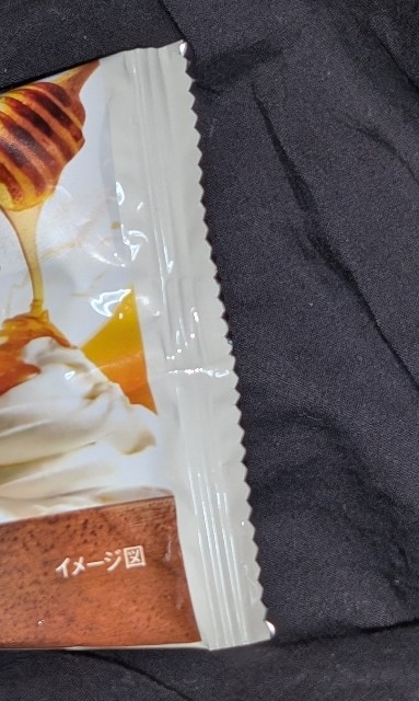 f:id:tukkoman:20240904194153j:image f:id:tukkoman:20240904194153j:image