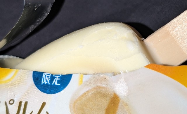 f:id:tukkoman:20240904194217j:image f:id:tukkoman:20240904194217j:image