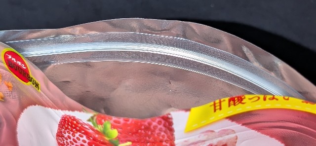 f:id:tukkoman:20240904194443j:image f:id:tukkoman:20240904194443j:image