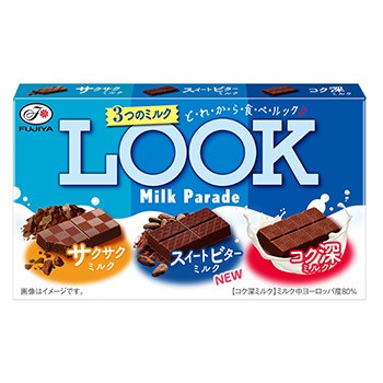 f:id:tukkoman:20240910193909j:image