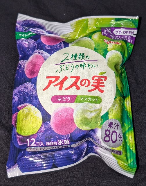 f:id:tukkoman:20240910200255j:image