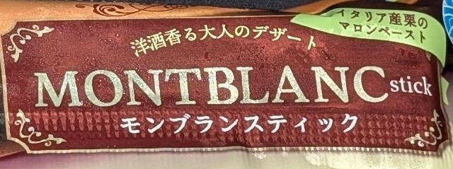 f:id:tukkoman:20240910203015j:image