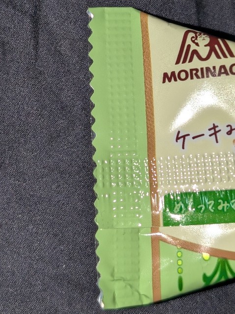 f:id:tukkoman:20240910203154j:image