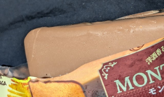 f:id:tukkoman:20240910203205j:image