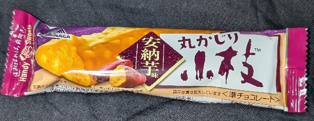 f:id:tukkoman:20240910204831j:image