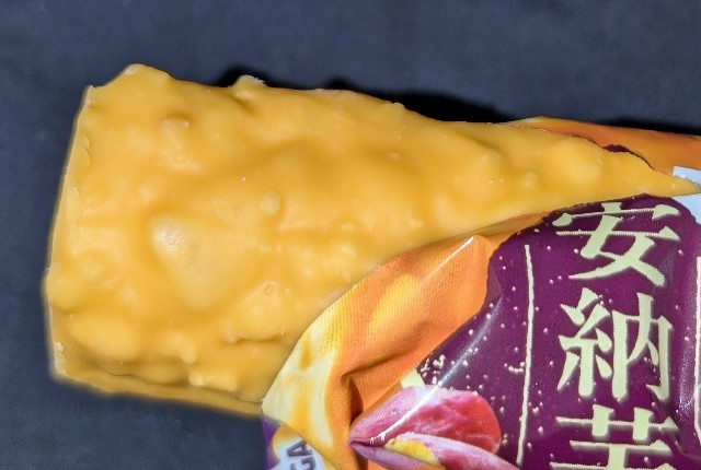 f:id:tukkoman:20240910205024j:image