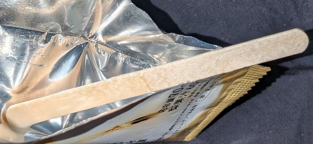 f:id:tukkoman:20240912194822j:image