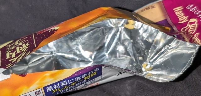 f:id:tukkoman:20240912195017j:image