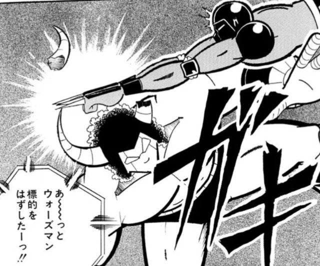 f:id:tukkoman:20240913213609j:image