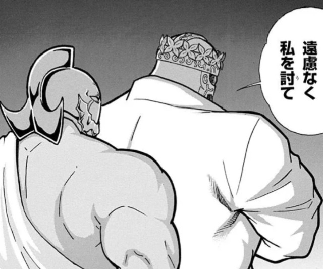 f:id:tukkoman:20240913213718j:image