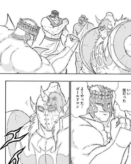 f:id:tukkoman:20240913213731j:image
