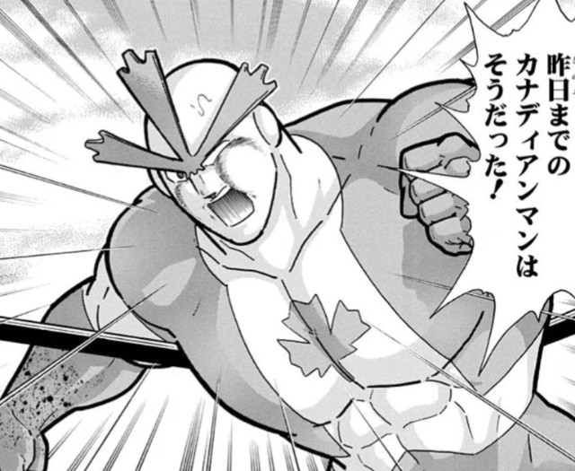 f:id:tukkoman:20240913214016j:image