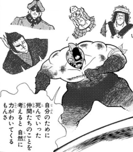 f:id:tukkoman:20240913214127j:image
