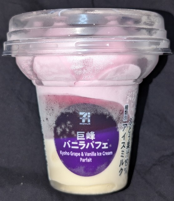 f:id:tukkoman:20240914194736j:image f:id:tukkoman:20240914194736j:image