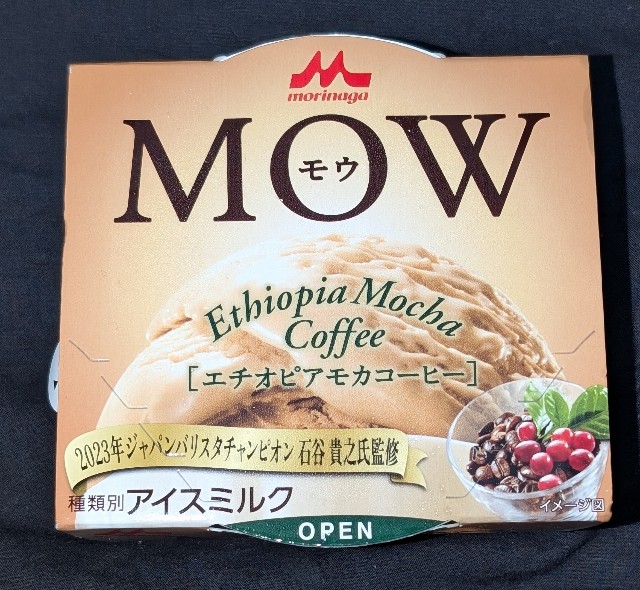 f:id:tukkoman:20240918204003j:image