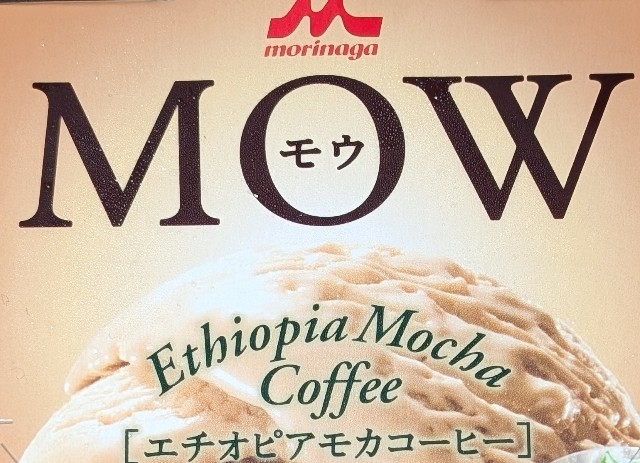 f:id:tukkoman:20240918204022j:image