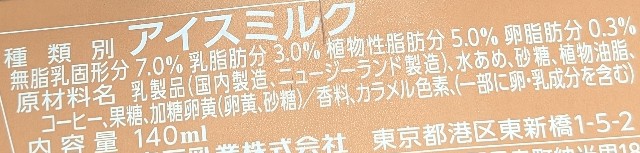 f:id:tukkoman:20240918204053j:image