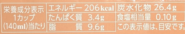 f:id:tukkoman:20240918204105j:image