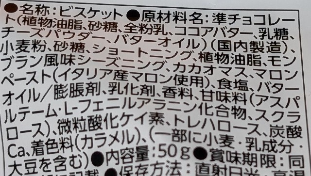 f:id:tukkoman:20240918205313j:image