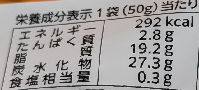 f:id:tukkoman:20240918205328j:image