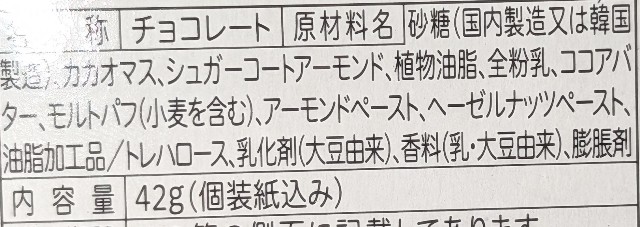 f:id:tukkoman:20240918210153j:image