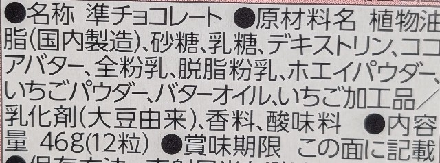f:id:tukkoman:20240918210505j:image