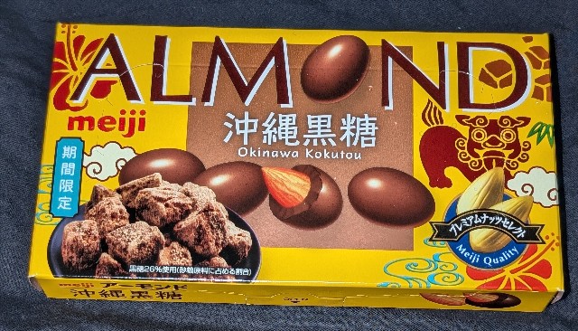 f:id:tukkoman:20240918211227j:image f:id:tukkoman:20240918211227j:image