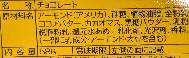 f:id:tukkoman:20240918211314j:image f:id:tukkoman:20240918211314j:image