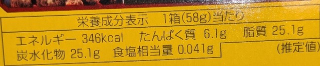 f:id:tukkoman:20240918211327j:image f:id:tukkoman:20240918211327j:image