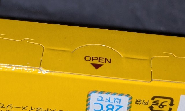 f:id:tukkoman:20240918211341j:image f:id:tukkoman:20240918211341j:image