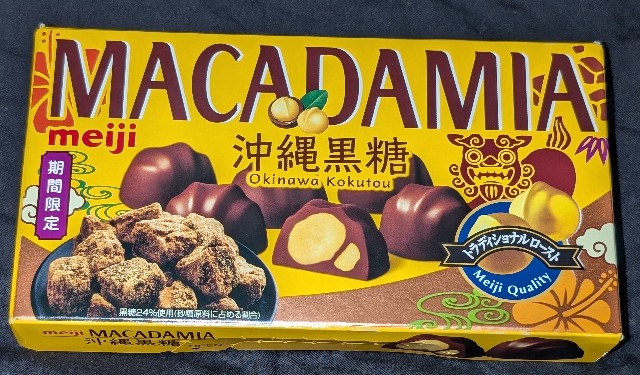 f:id:tukkoman:20240918211926j:image