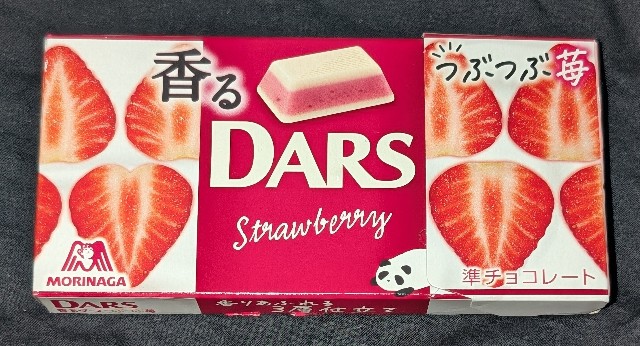 f:id:tukkoman:20240918211952j:image